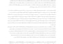 do professional documents translation services more language